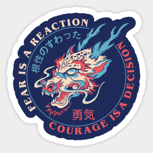 Courage Sticker